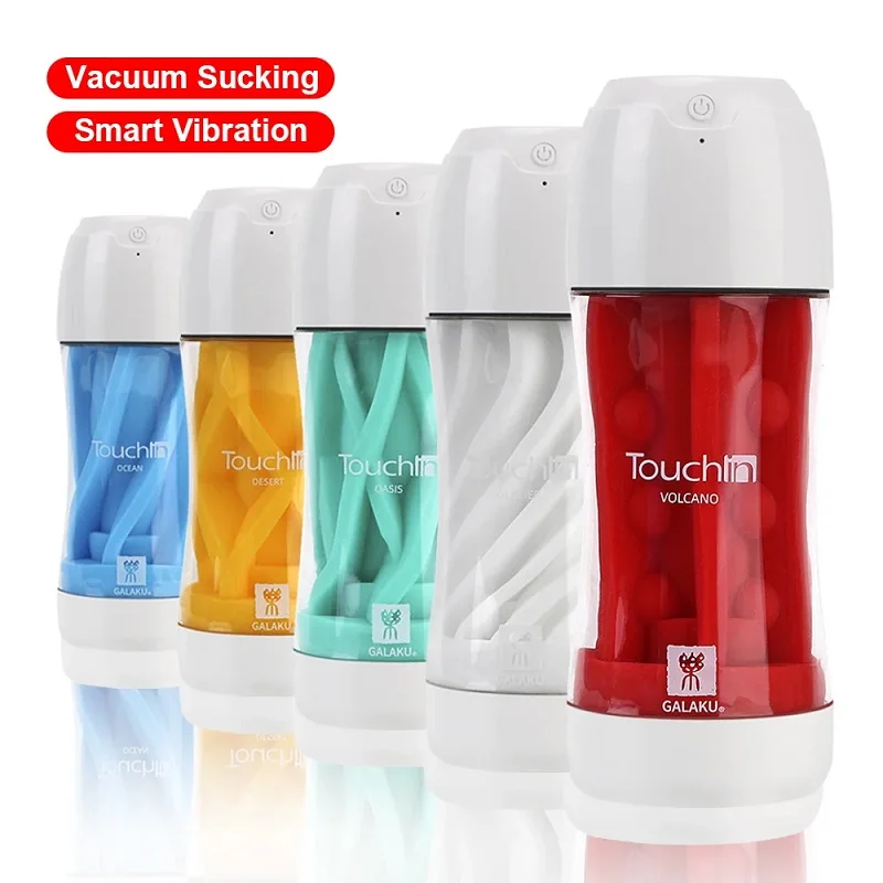 Touch in Male Vibrating Stroker with 20 Vibration Masturbation Cup Patterns Ocean Volcano Desert Oasis Glacier