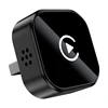 carplay adapter