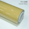 TPU Cloud Initial Yellow