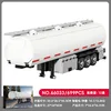 66033 remorque de réservoir de carburant pour camion européen