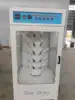 HXJ20