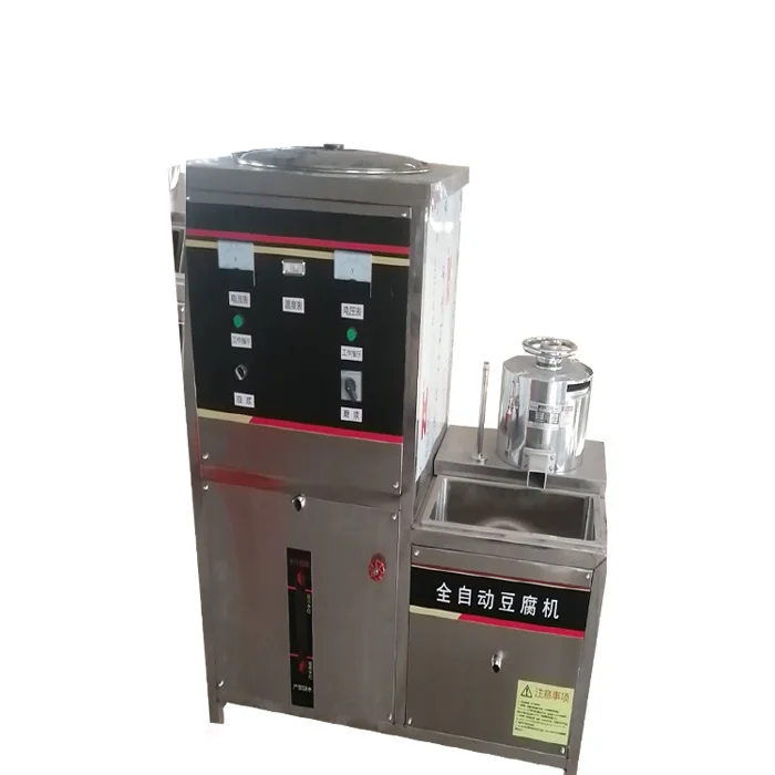 China Top Tofu Machine/tofu Making Machine/tofu Manufacturing Equipment