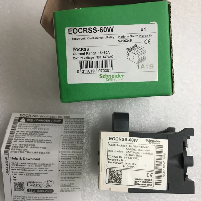 Eocr Electronic Overload Relay Eocr-ssd-60s - Buy Solid State Relay ...