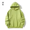 Menthe