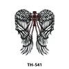 TH-541