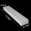 Planche souple en coton perlé blanc de 80 cm de long, paquet de 4