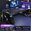 Single-table model-obsidian black-1005075 cm