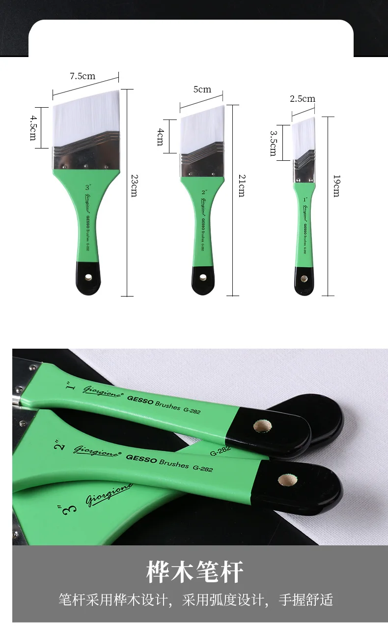 Artist Board Brush Set Bristle Paint Row Brush Wood Handle Flat Nylon