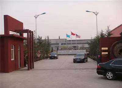 Xuzhou Alizee International Trade Co., Ltd. 1