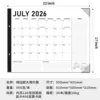Side-large-minimalist black-july 2026-december 2027