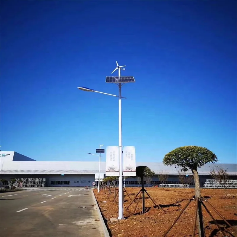 High Efficiency Wind Solar Light System Solar Wind Power Street Lamp