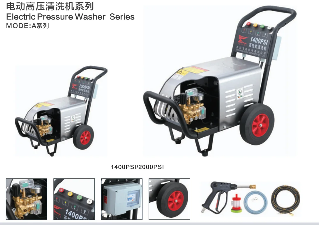 Car Wash High Pressure Water Pump Car Wash Pump High Pressure Water