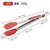 0.8mm thickness