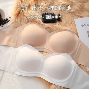 Bralette Sin Tirantes Para Mujer Seamless Bra Wire Free Tube Top Non Padded One Pieces Bandeau Strapless Bra