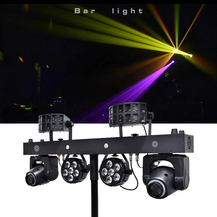 dj bar light 7.jpg