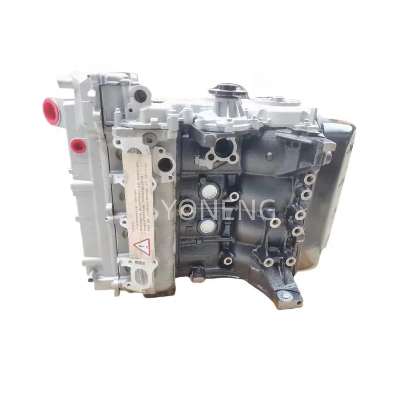 4GX15 1.5L CA4GX15 Engine for Faw T80 Jiabao V80 S80 M80