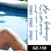 GZ-158