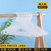 Thickened version - Transparent color, a quality choice