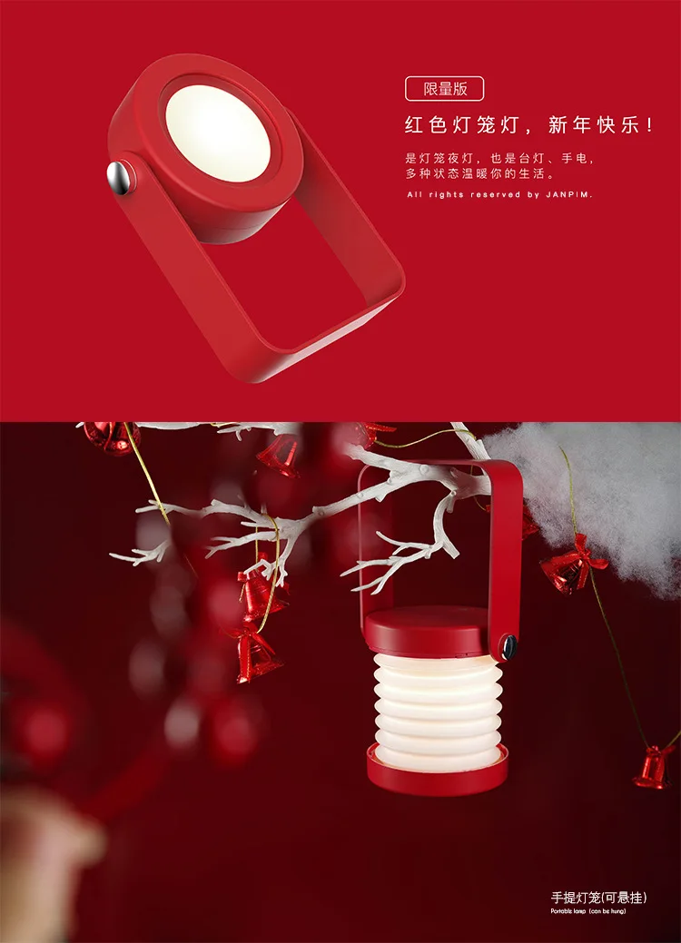 Creative Retractable Lantern Lamp USB Charging Lamp LED Folding Touch Table Lamp 