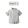 HN47S-5