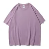 สีม่วง