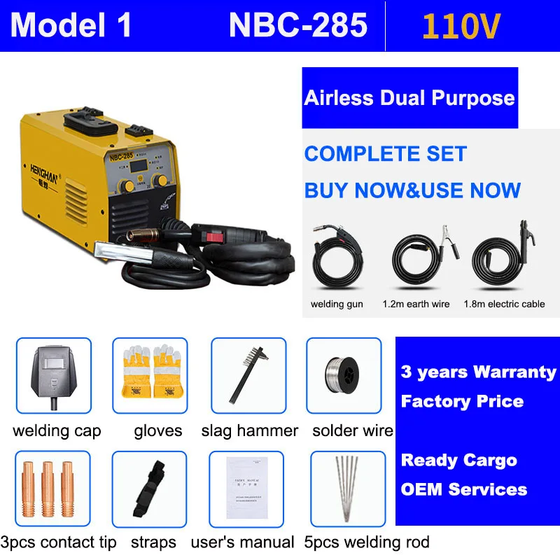 model 1-110v.jpg