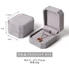 Caja colgante gris plata