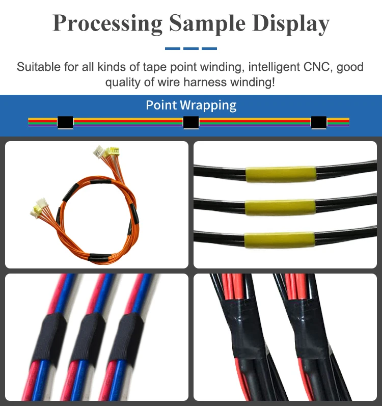 25-40mm Tape Width Automatic Tape Wrapping Machine Electrical Wire Harness Tape Winding Machine
