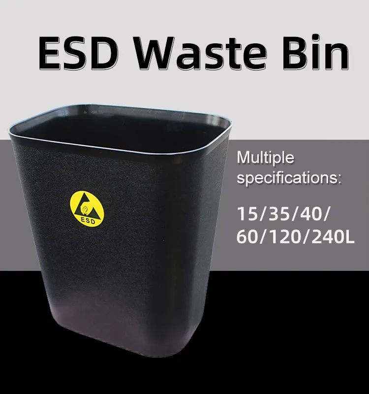 ईएसडी अपशिष्ट डिब्बे