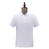White-8818