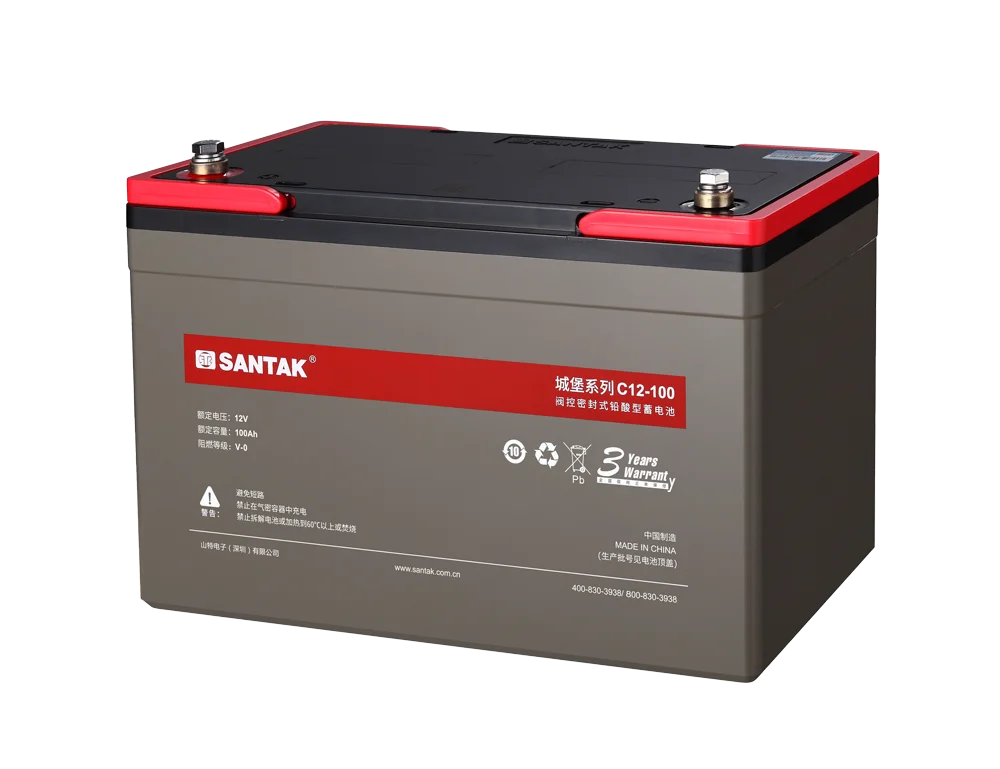 SANTAK UPS Black 12V Valve-Regulated Sealed Lead Acid Battery for UPS Standby Uninterruptible Power Supplies details