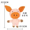 pig
