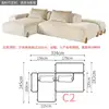 C2-W334cm