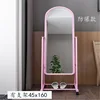 45x160mm powder explosion-proof model with stand_Yes