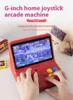 Red-double handle-english - 128g (10000 games)