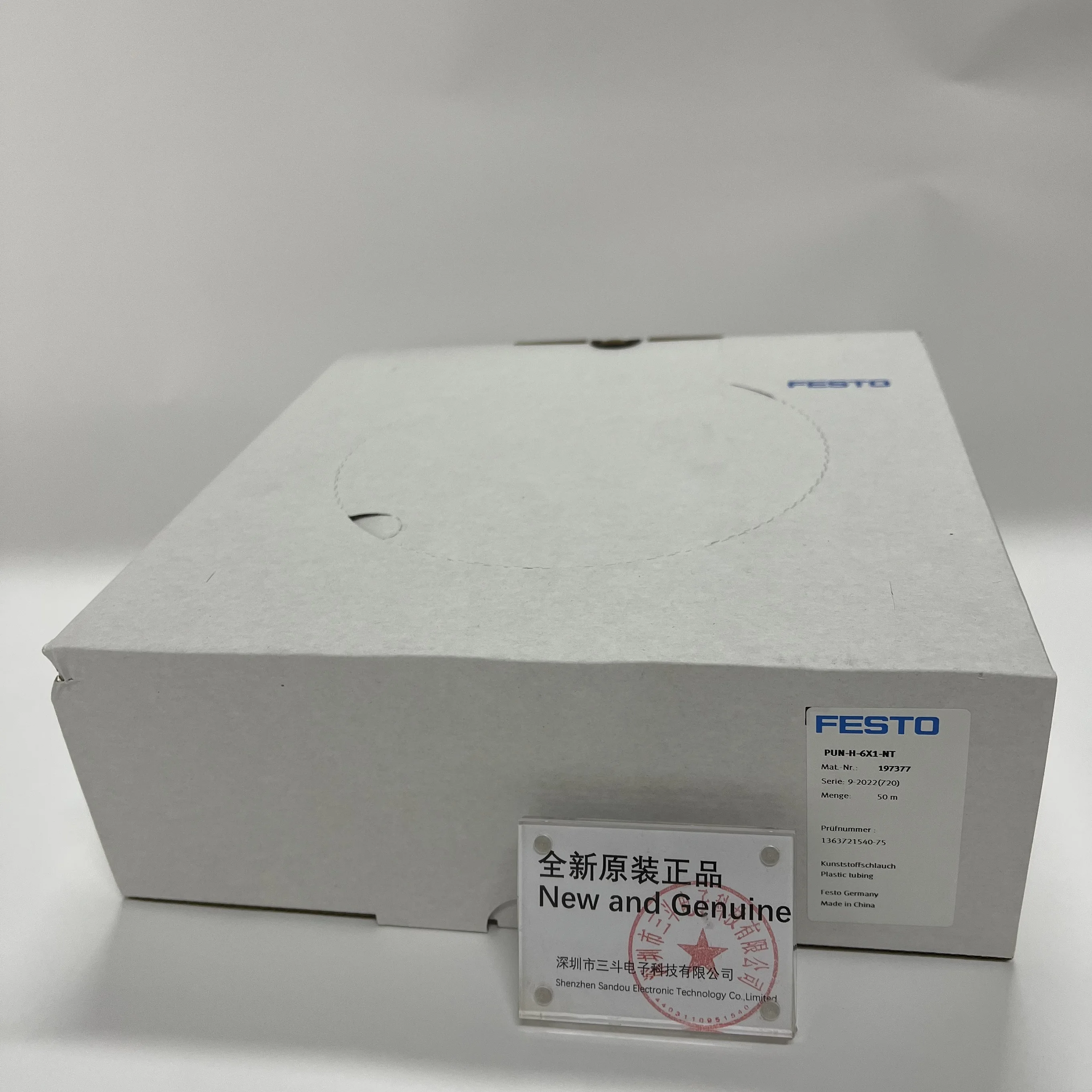 Festo Plastic Tubing PUN-H-6X1-NT Festo Plastic Tubing PUN-H-6X1-NT