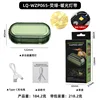 LQ-WZP065-Emerald-Warm Light Strip