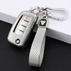 Silver + Keychain