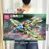 Blocs de construction d'avion de combat 5119, 317 pièces