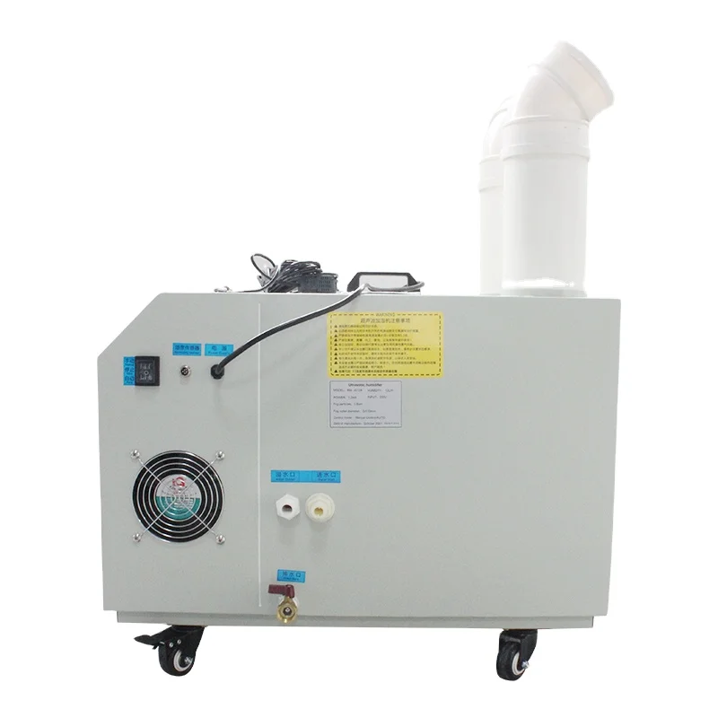 Industrial Humidifier