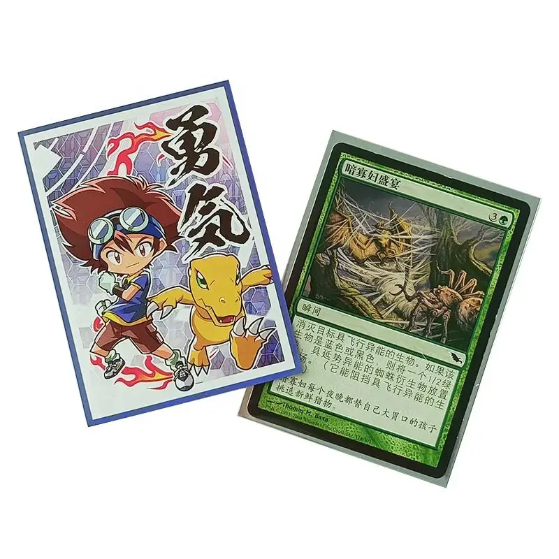 Custom Printed Art Print Customized Card Sleeves for Game Pockmon Yugioh Game Card Sleeves Custom Printed Art Print Customized Card Sleeves for Game Pockmon Yugioh Game Card Sleeves