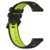 Black /green
