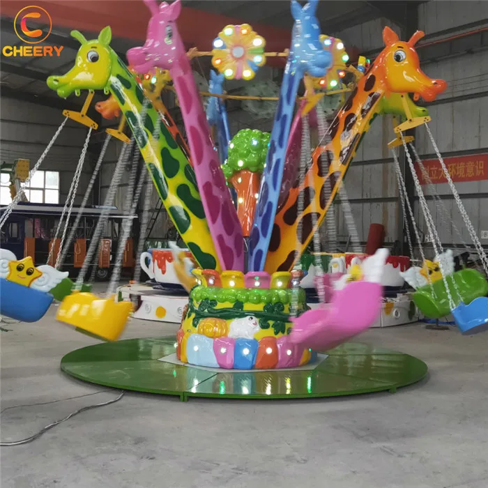 Attraction Amusement Park Rides Children Carnival Games Rotating 12 Seats Mini Flying Chair Swing Ride