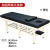 Black straight-edged phone with six legs, 190*80*65 cm