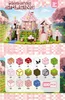 ดอกซากุระ 20 ซม. 100 ชิ้น-ออกแบบเอง-1 แพ็ค 5-6 ชิ้น