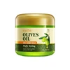 Olive Oil