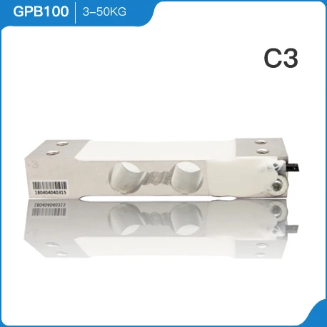 GPB100 C3  Weighing Scale Sensor Single Point loadcell smart shelf load cells 50kg 100kg