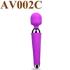 AV002C-Purple