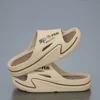 Khaki thick-soled