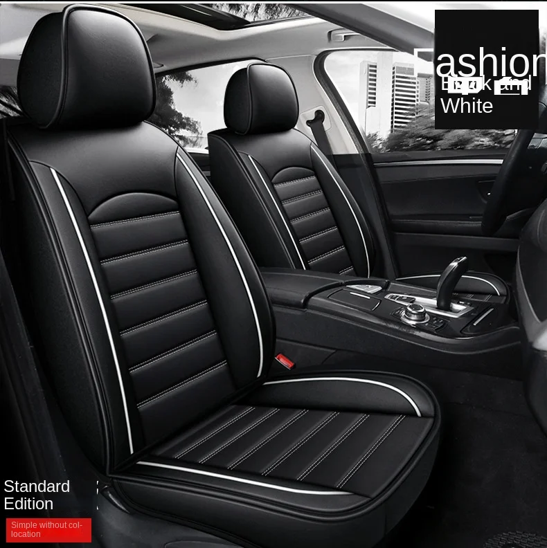 Amazon Summer All-Inclusive Leather Five-Seat Car Seat Cover Universal Four-Season Cushion for Cross-Border Foreign Trade supplier